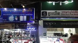 疯狂的柬埔寨西港,是否值得投资